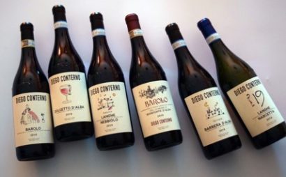イタリアンワイン  バローロ  巨匠 ジャコモ・コンテルノ  ピエモンテ州 ワイン 【激安アウトレット!】